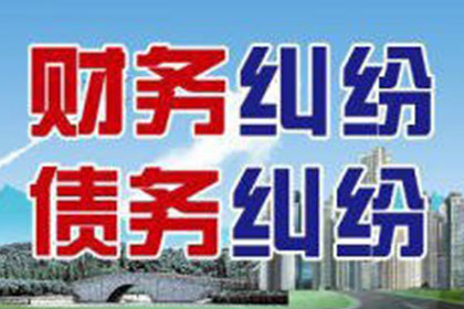 欠款不还起诉后能否追回款项？